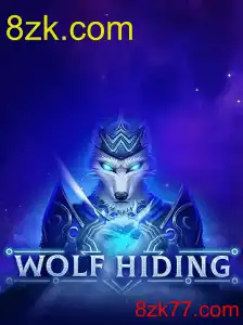 WolfHiding